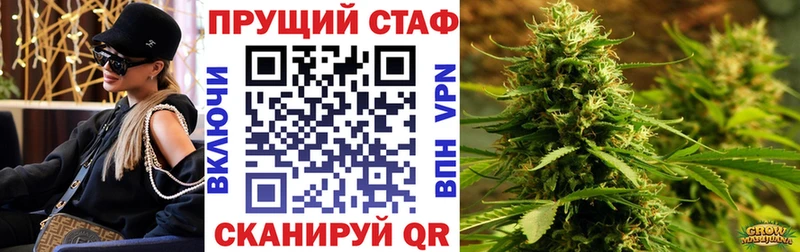 Наркошоп Касимов ГАШ Амфетамин kraken как зайти Меф мяу мяу