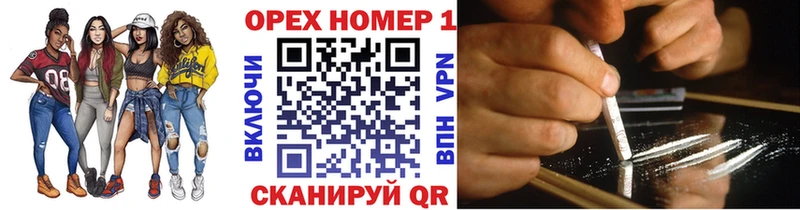 Кокаин FishScale сколько стоит Касимов
