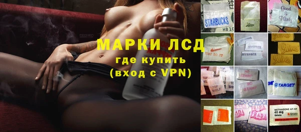 кокаин Алзамай