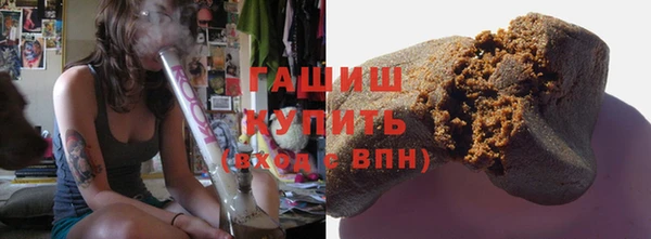крисы Абинск