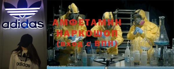 стаф Алексеевка