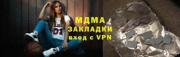 прущий лед Алексин