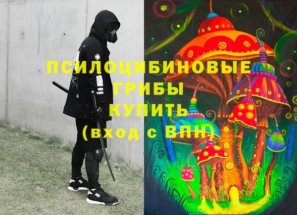 мефедрон мука Абдулино
