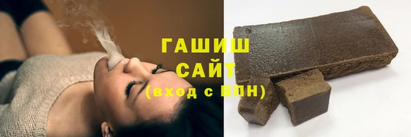 стаф Алексеевка