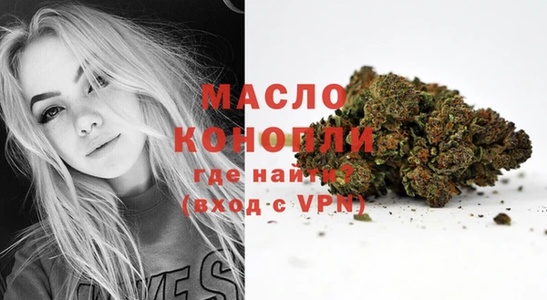 мефедрон мука Абдулино