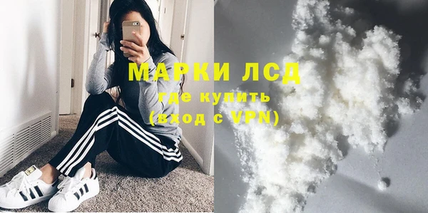 прущий лед Алексин