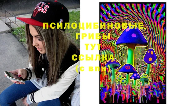 кокаин Алзамай