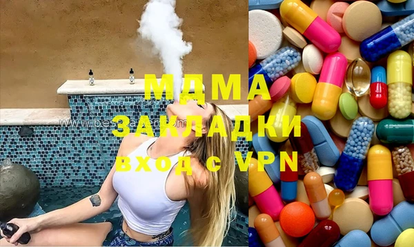 крисы Абинск