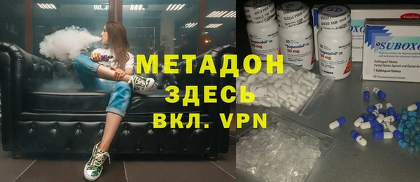 мефедрон мука Абдулино