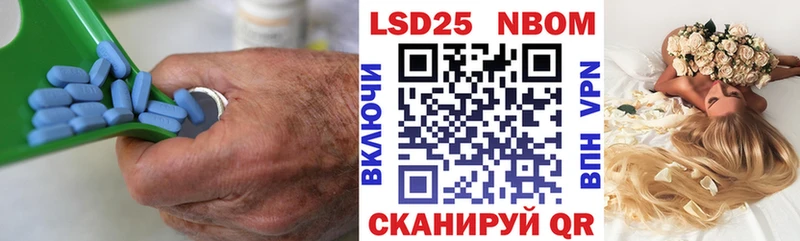 Лсд 25 экстази кислота KRAKEN ТОР Касимов