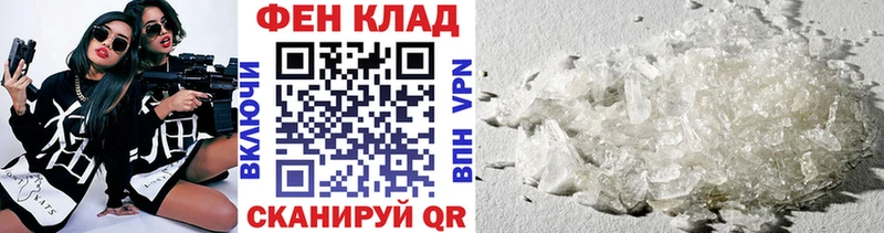 Первитин пудра  как найти наркотики  Касимов 