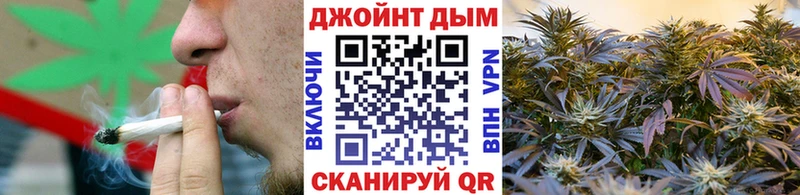 Бошки марихуана планчик  Касимов 